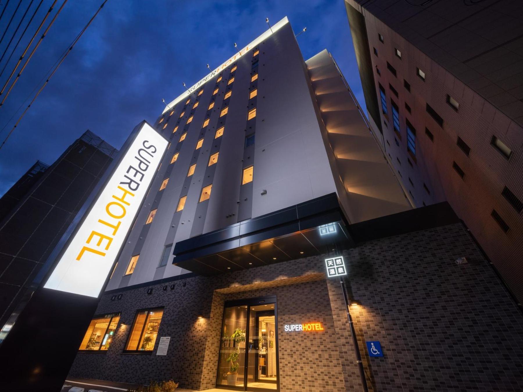 Super Hotel Okayama Station Higashiguchi מראה חיצוני תמונה